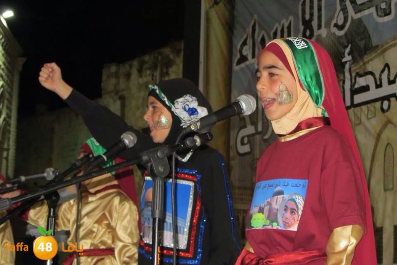 neda2 el eslam 0530 (2).JPG